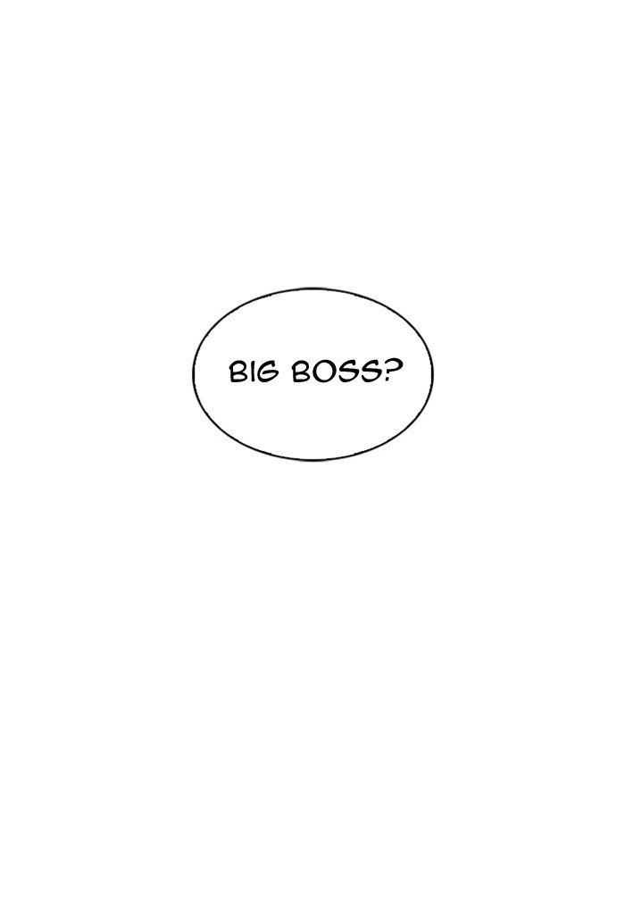 Lookism chapter 308 page 7