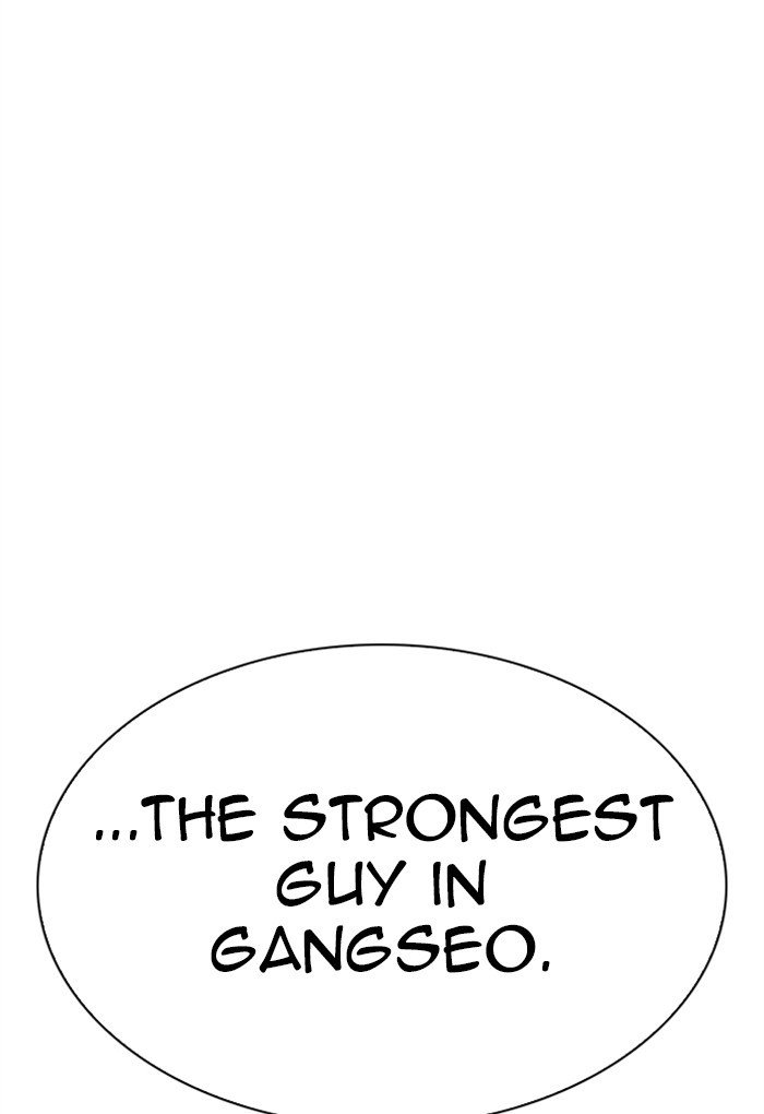 Lookism chapter 308 page 72