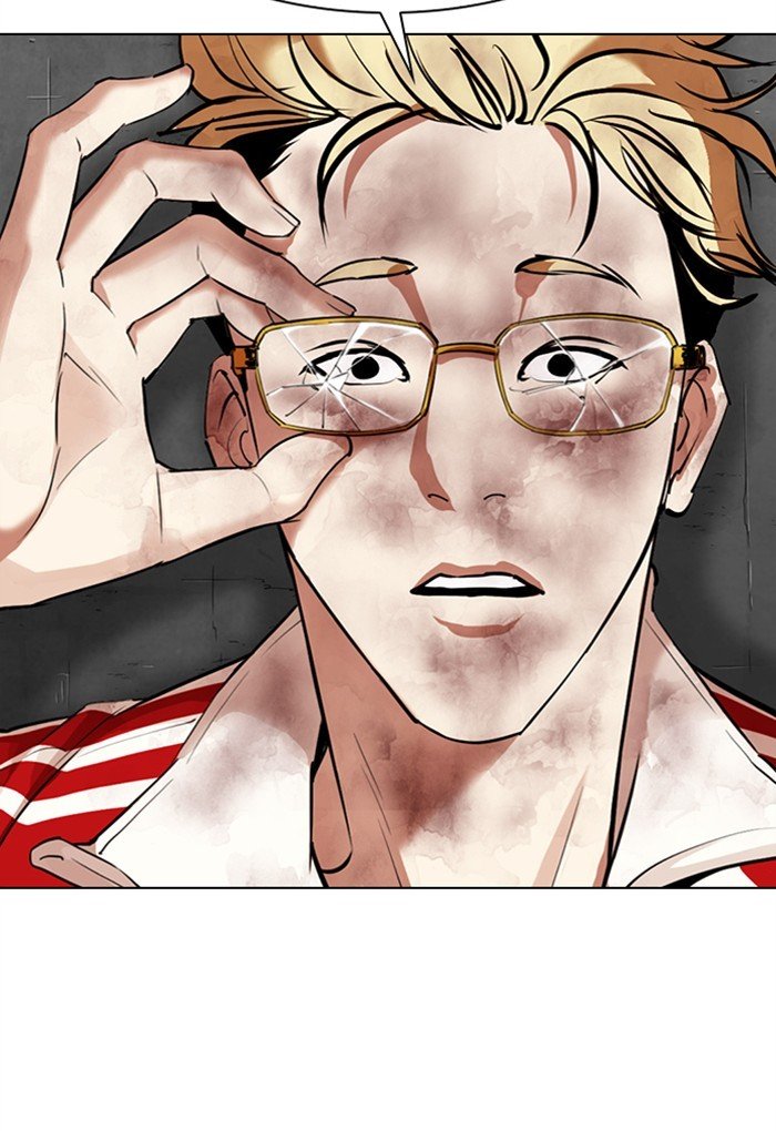 Lookism chapter 308 page 73