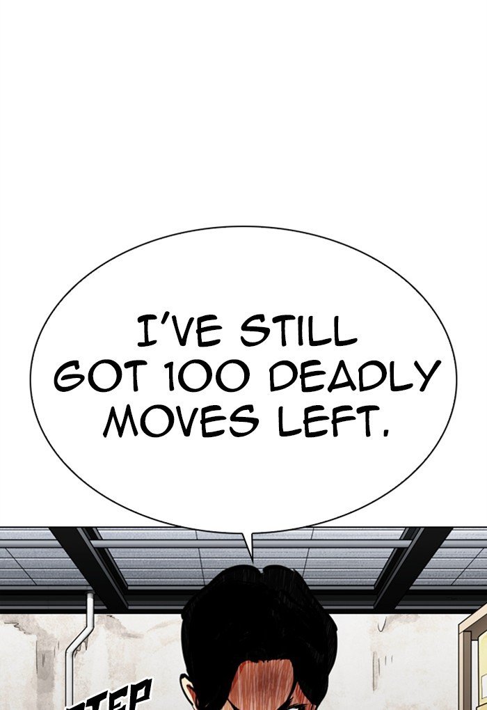 Lookism chapter 308 page 75
