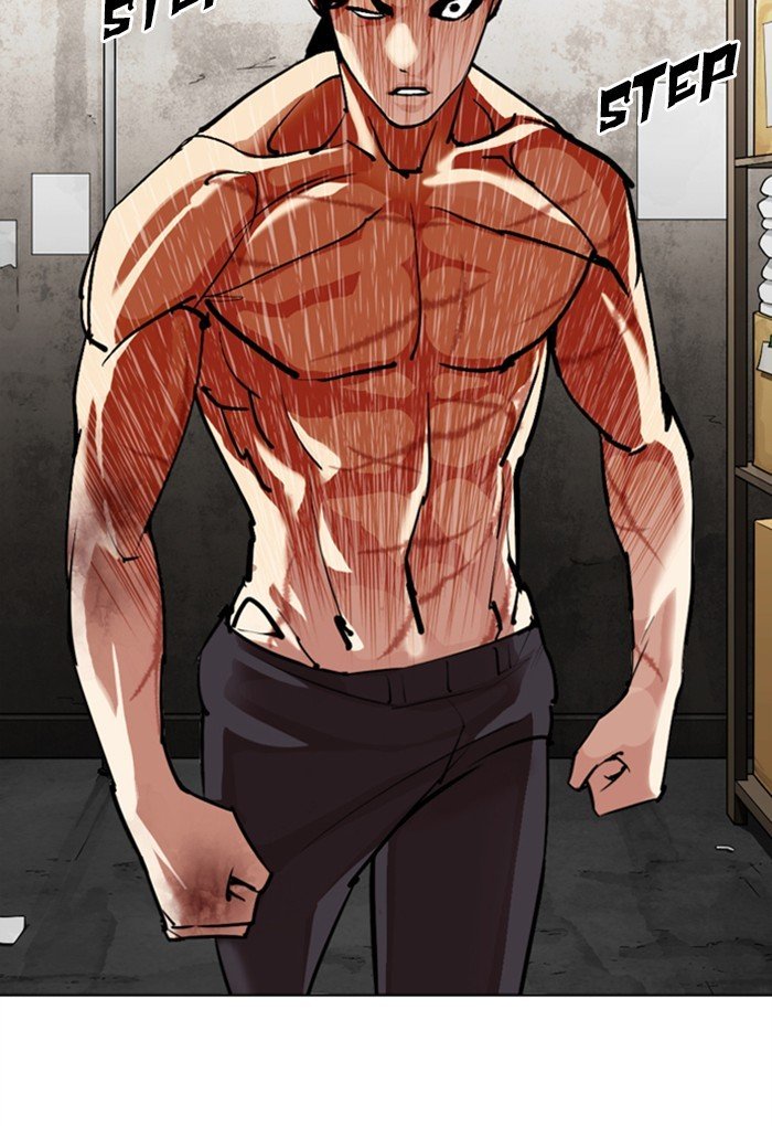 Lookism chapter 308 page 76