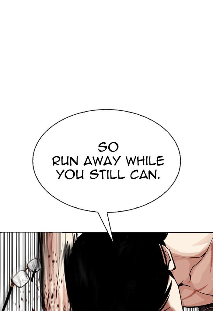 Lookism chapter 308 page 77