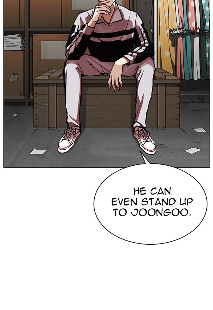 Lookism chapter 308 page 81