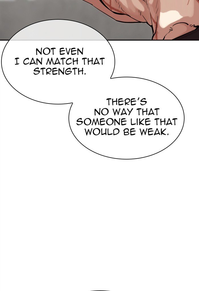Lookism chapter 308 page 83