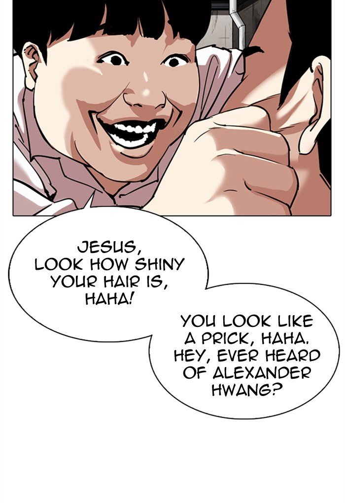 Lookism chapter 308 page 88