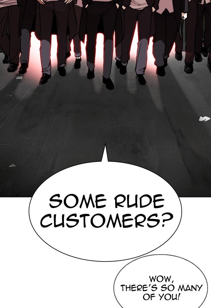Lookism chapter 308 page 9