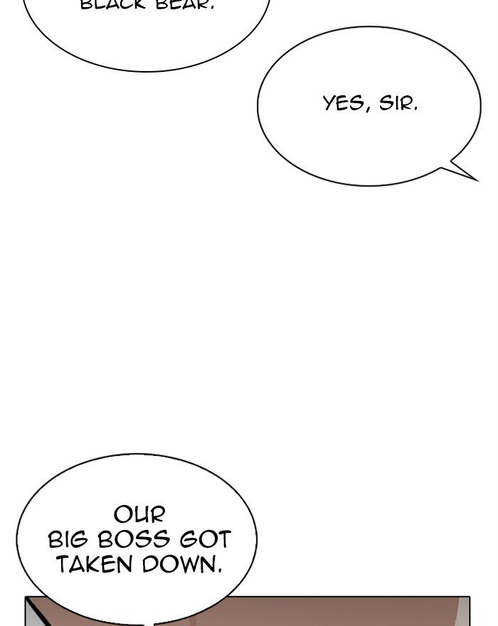 Lookism chapter 310 page 10