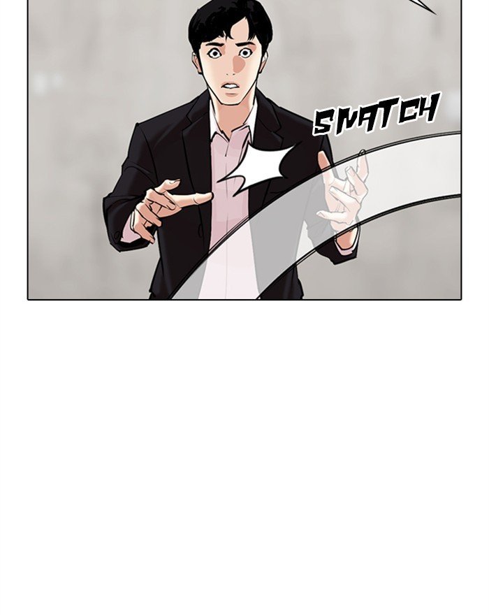 Lookism chapter 310 page 101