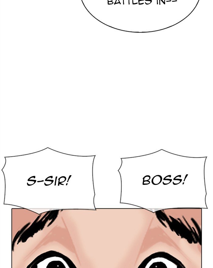 Lookism chapter 310 page 108