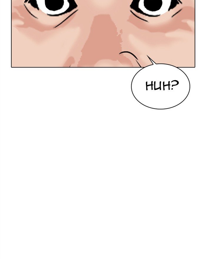 Lookism chapter 310 page 109