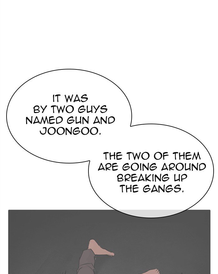 Lookism chapter 310 page 12