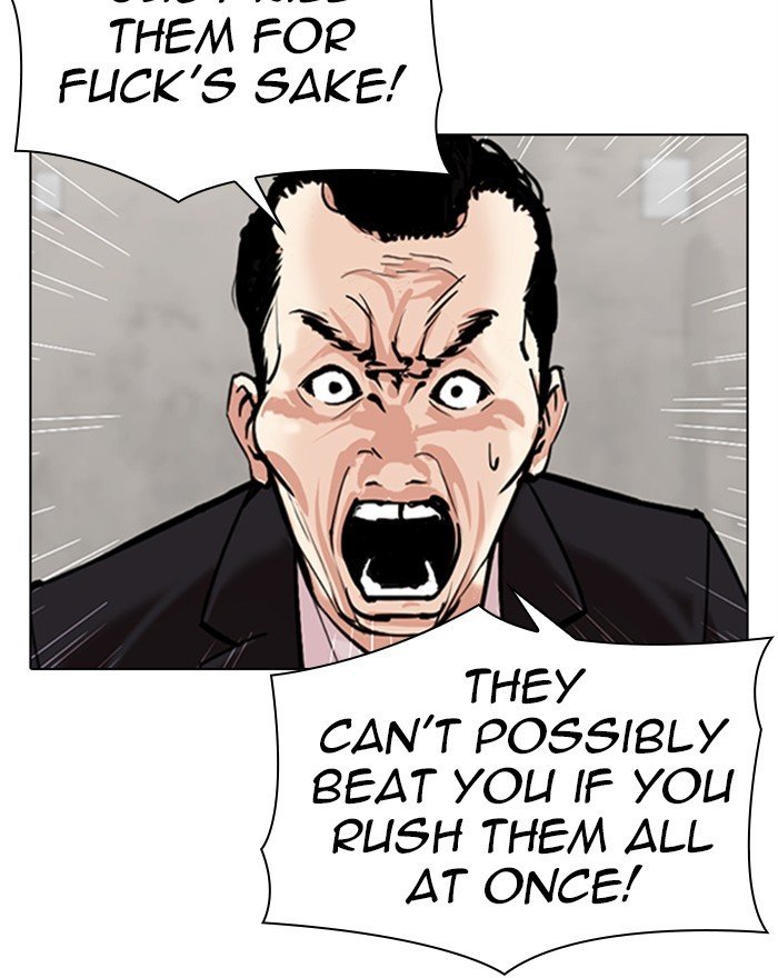 Lookism chapter 310 page 123