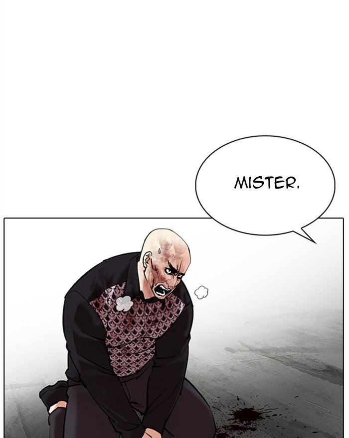 Lookism chapter 310 page 129