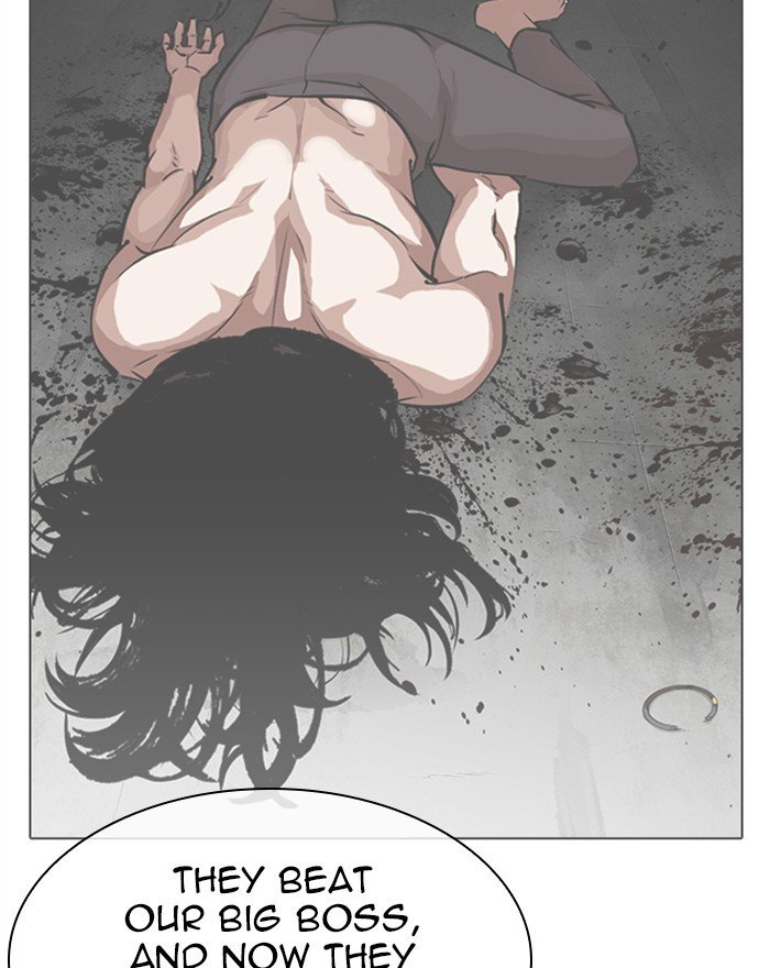 Lookism chapter 310 page 13