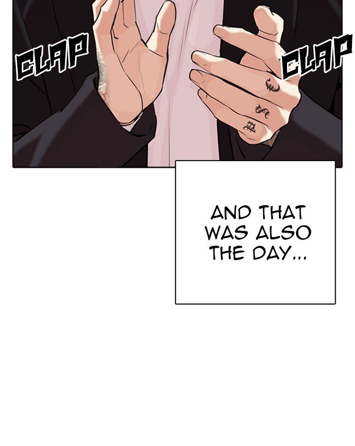 Lookism chapter 310 page 140