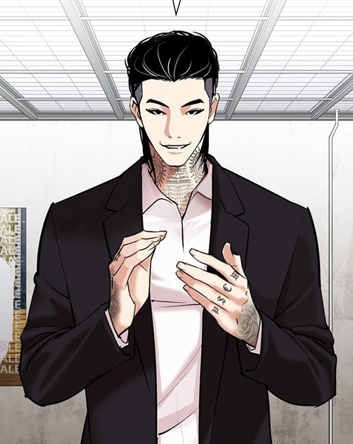 Lookism chapter 310 page 142