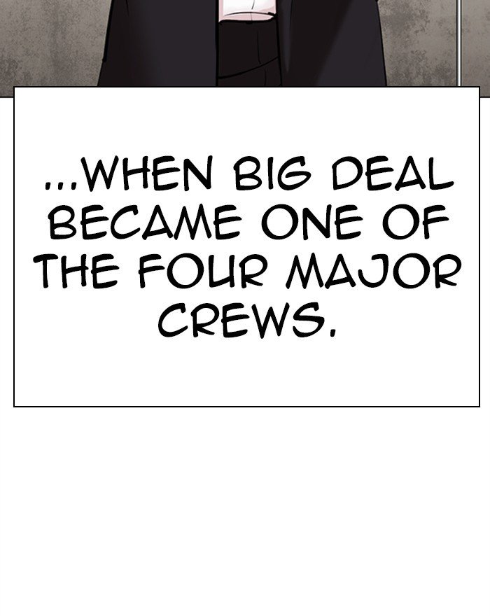 Lookism chapter 310 page 143