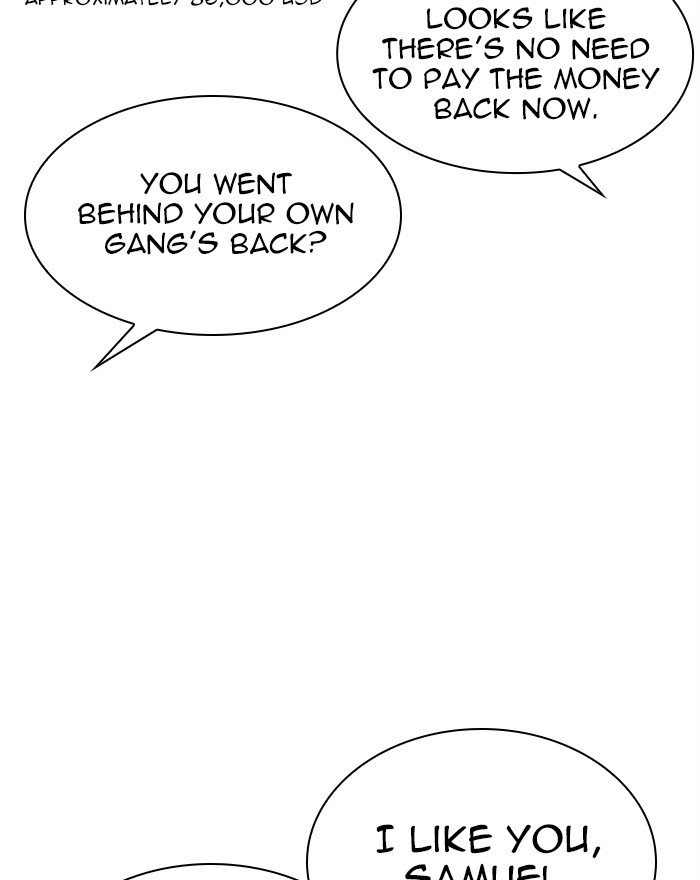 Lookism chapter 310 page 147