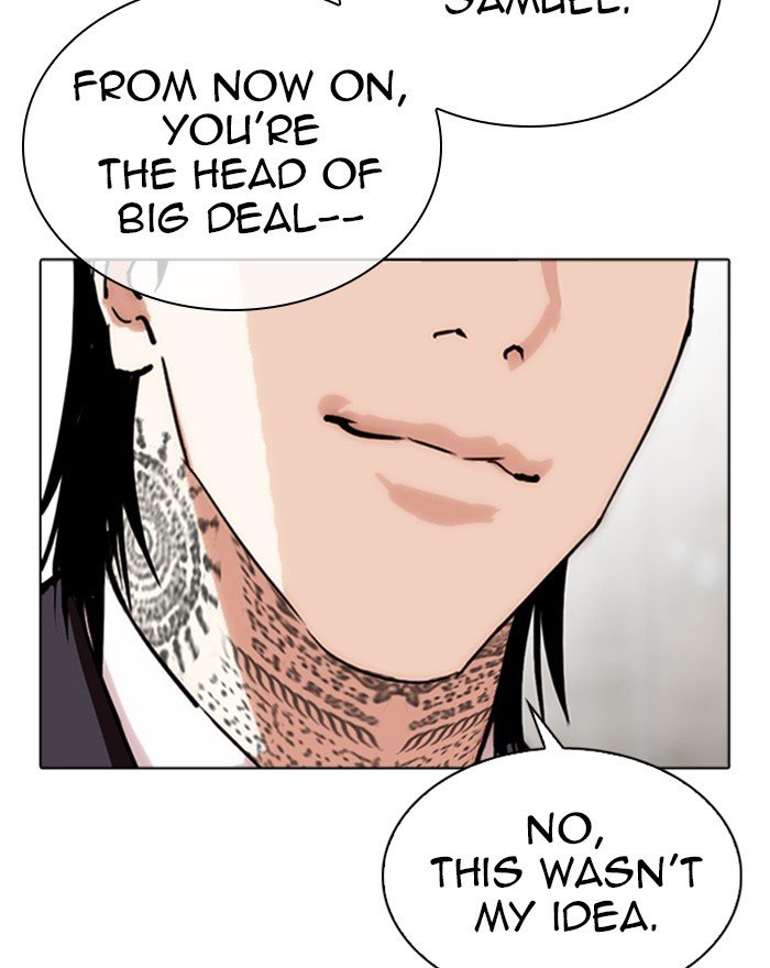 Lookism chapter 310 page 148