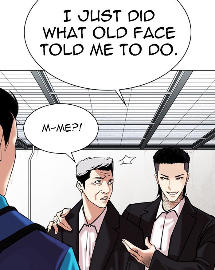 Lookism chapter 310 page 150