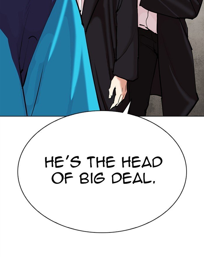 Lookism chapter 310 page 151