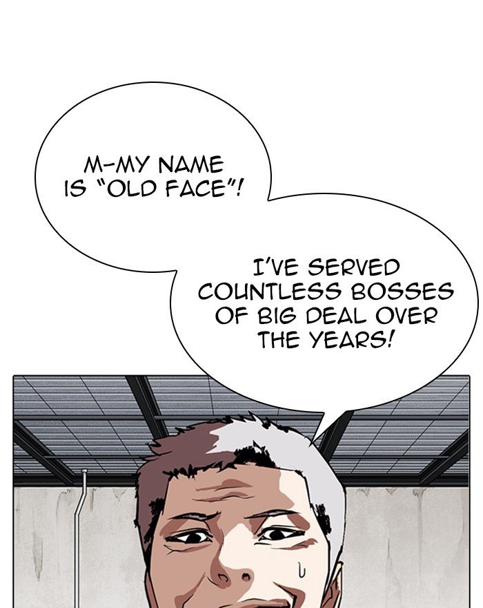 Lookism chapter 310 page 154