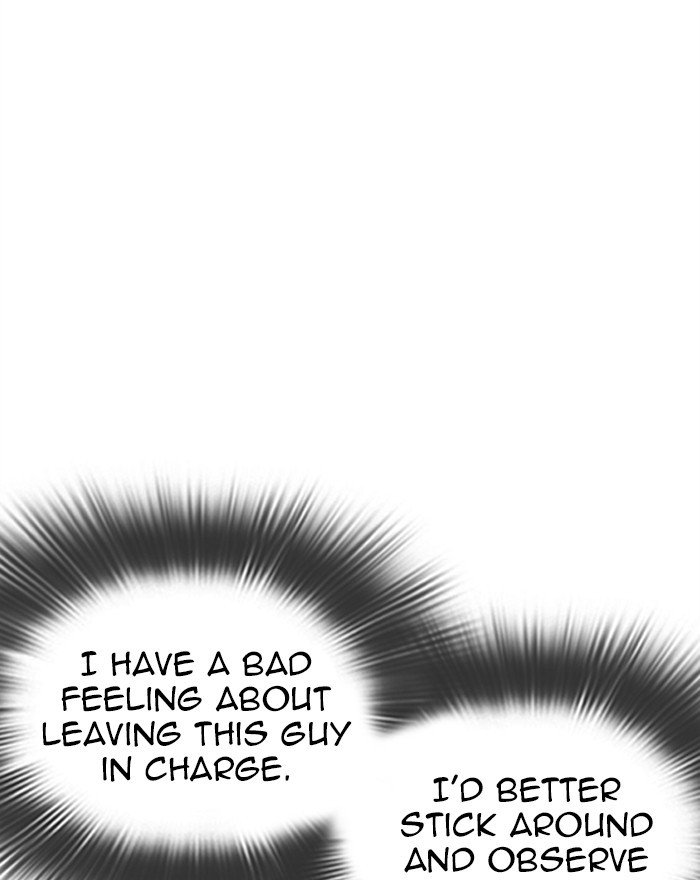 Lookism chapter 310 page 156