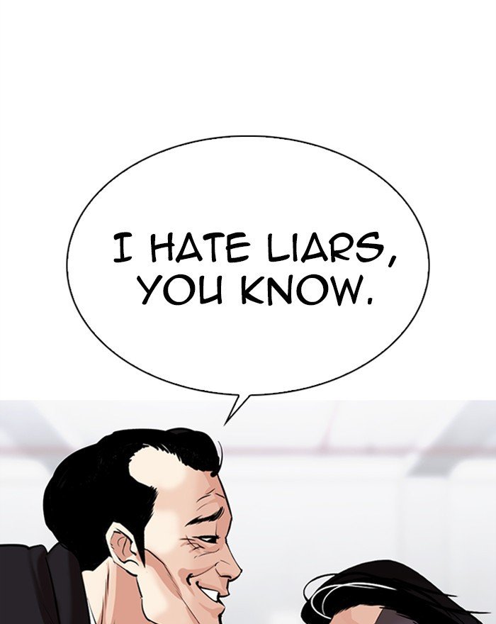 Lookism chapter 310 page 16