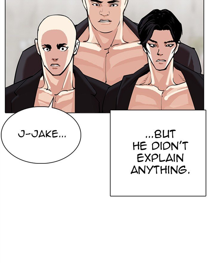 Lookism chapter 310 page 164