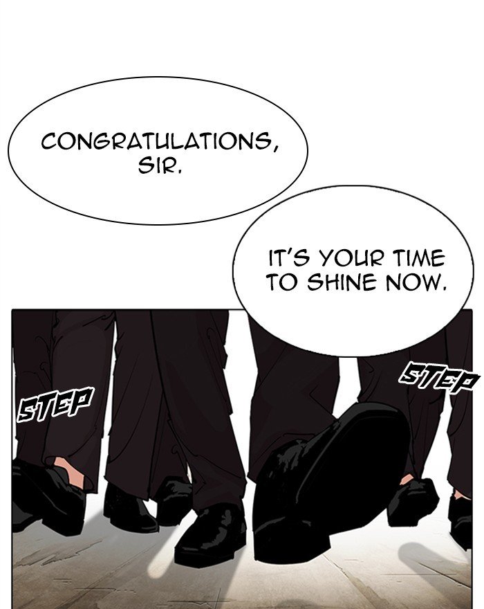 Lookism chapter 310 page 171