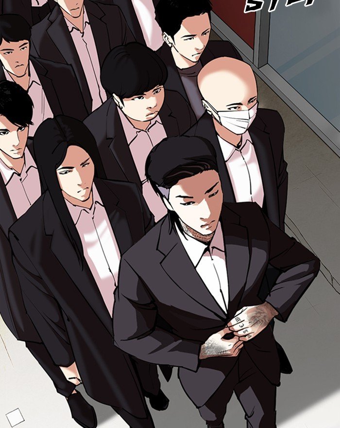 Lookism chapter 310 page 175