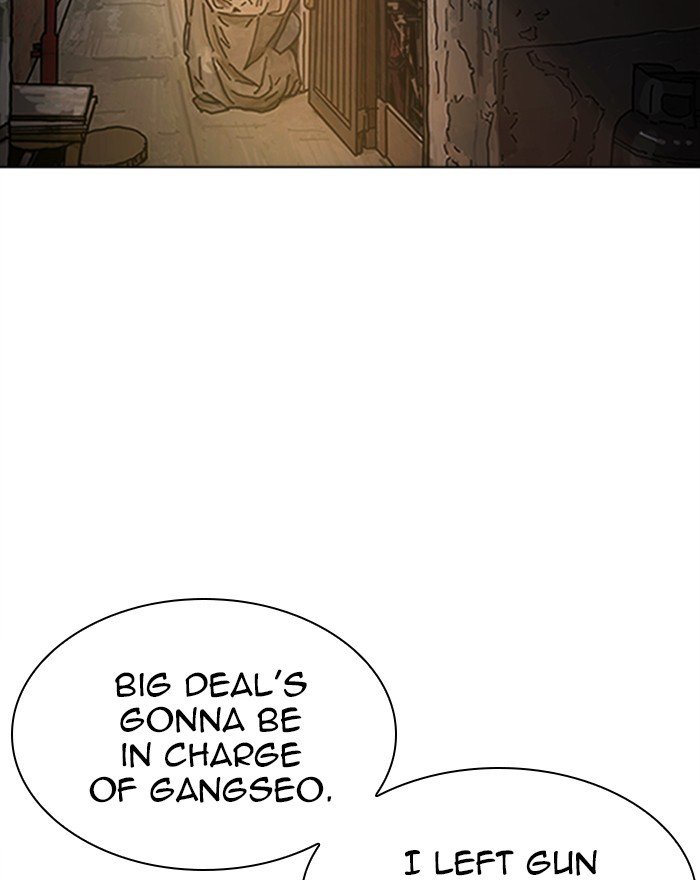 Lookism chapter 310 page 179