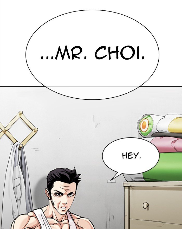 Lookism chapter 310 page 182