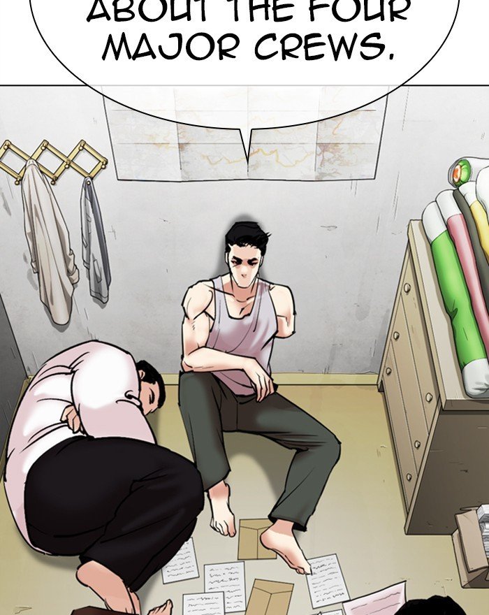 Lookism chapter 310 page 186