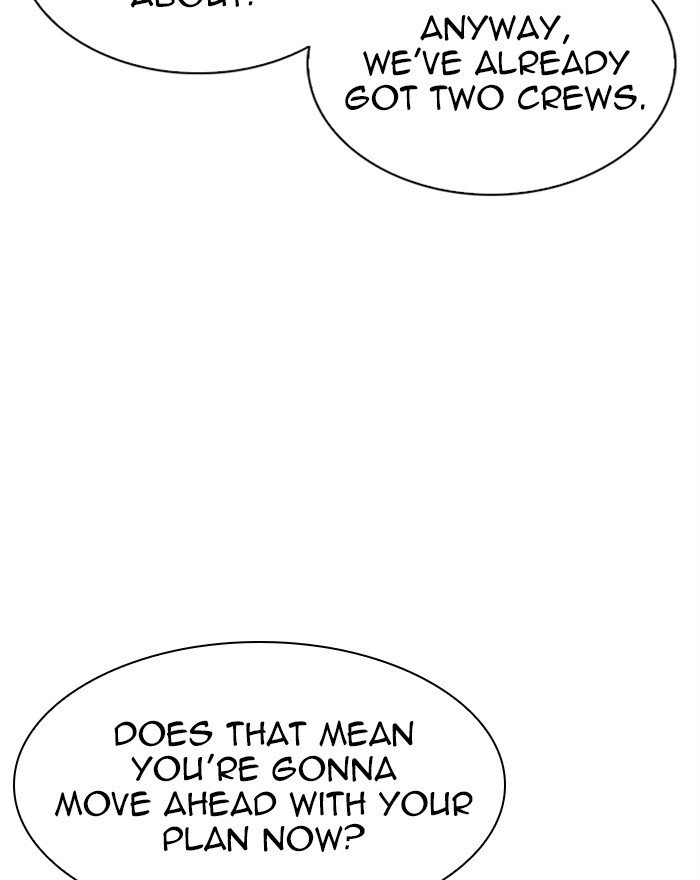 Lookism chapter 310 page 194
