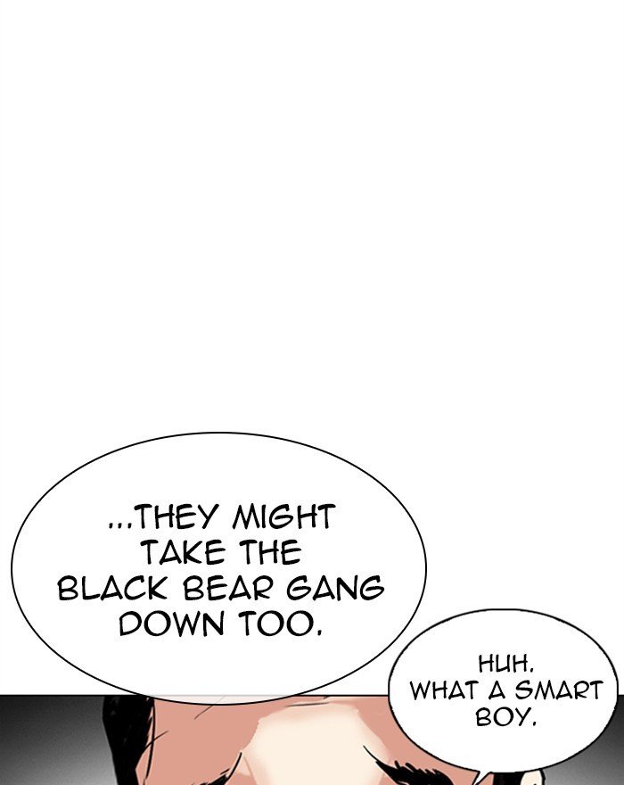 Lookism chapter 310 page 20