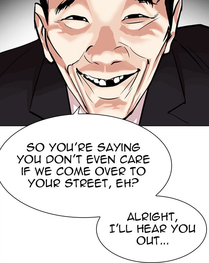 Lookism chapter 310 page 21
