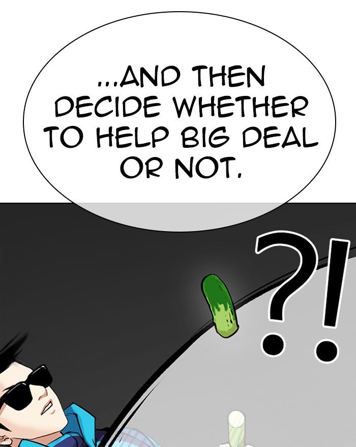 Lookism chapter 310 page 23