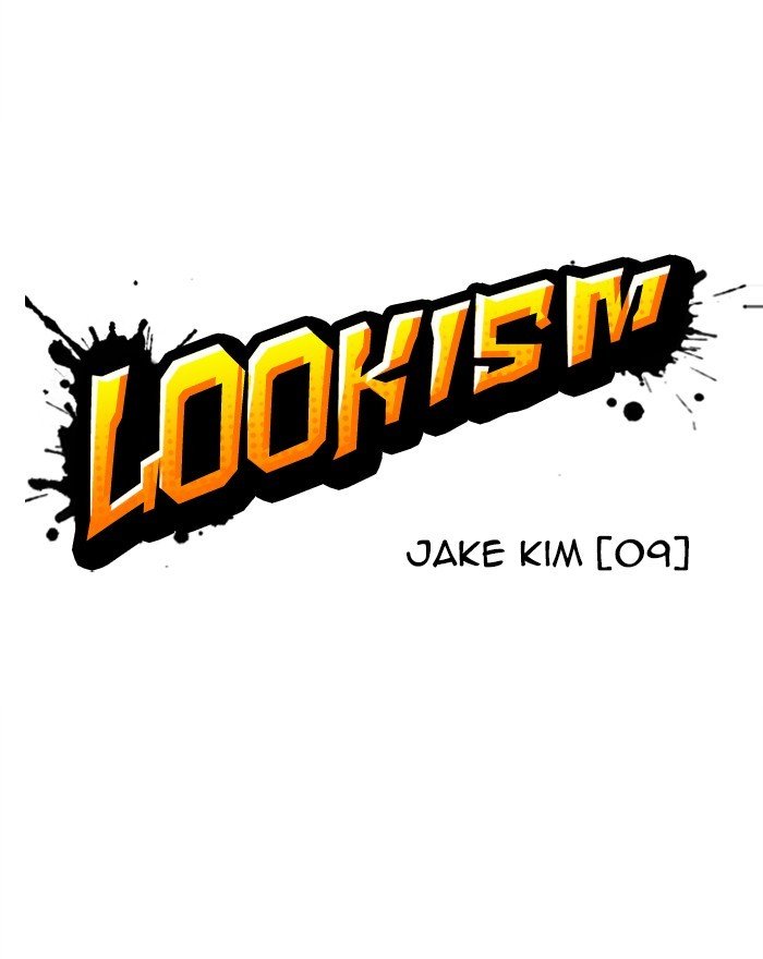 Lookism chapter 310 page 26