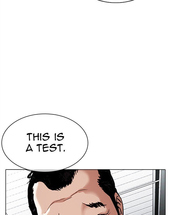 Lookism chapter 310 page 31