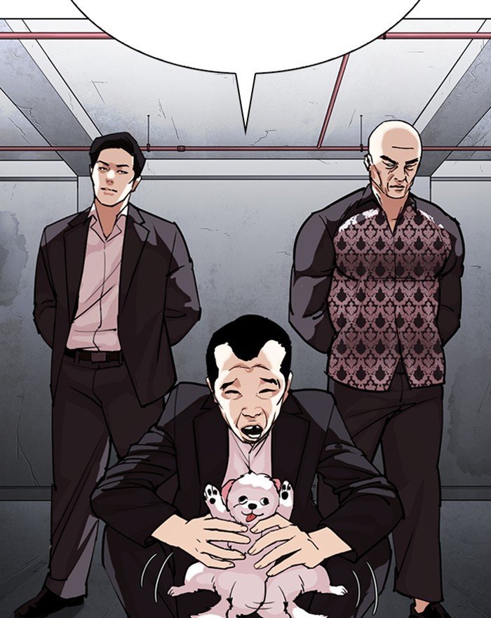 Lookism chapter 310 page 4