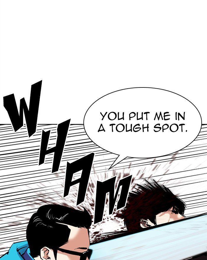 Lookism chapter 310 page 40