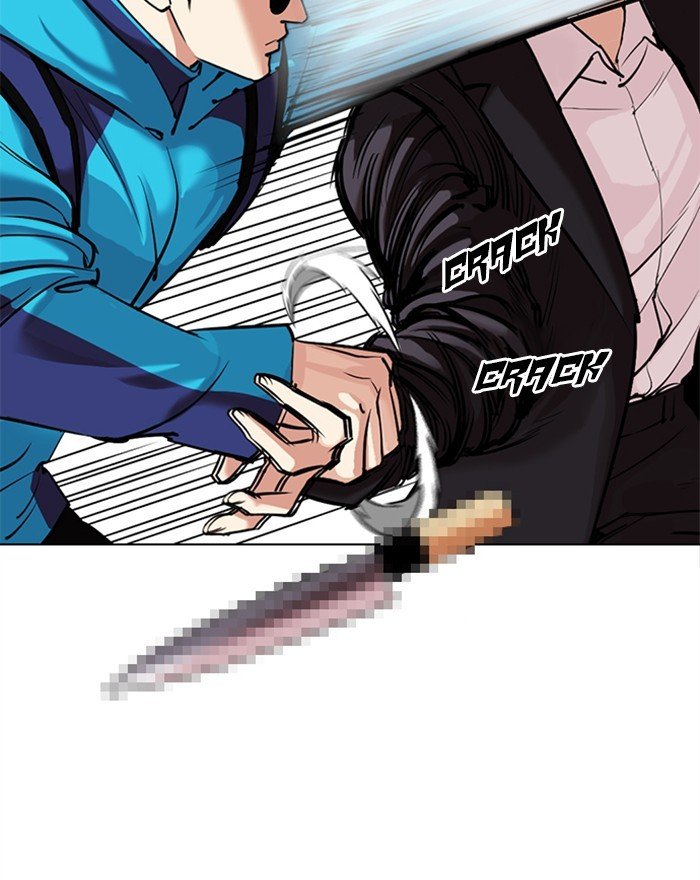 Lookism chapter 310 page 41