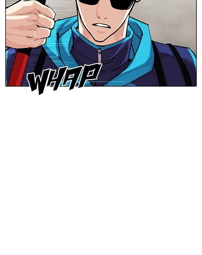 Lookism chapter 310 page 46