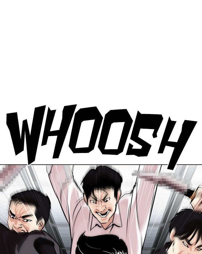 Lookism chapter 310 page 49