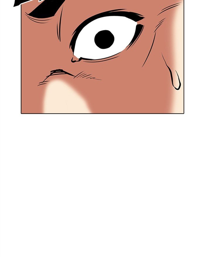 Lookism chapter 310 page 53