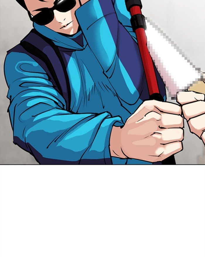 Lookism chapter 310 page 55