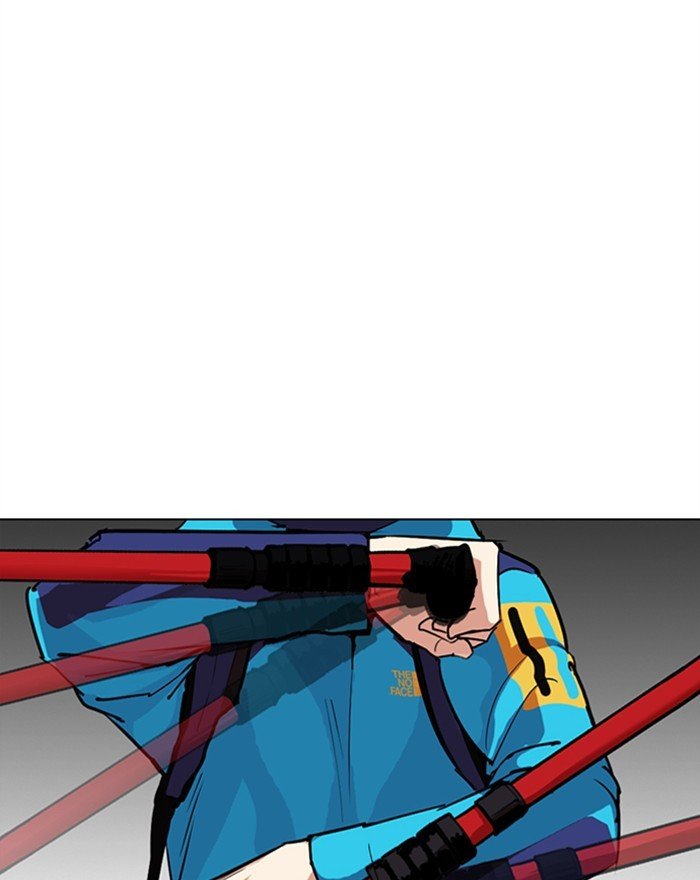 Lookism chapter 310 page 59