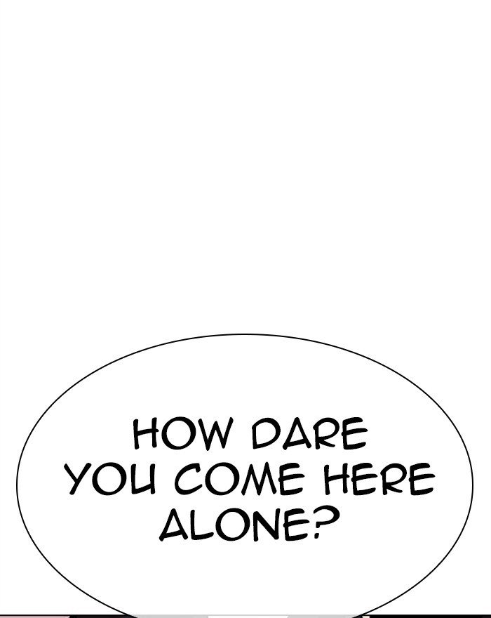 Lookism chapter 310 page 6