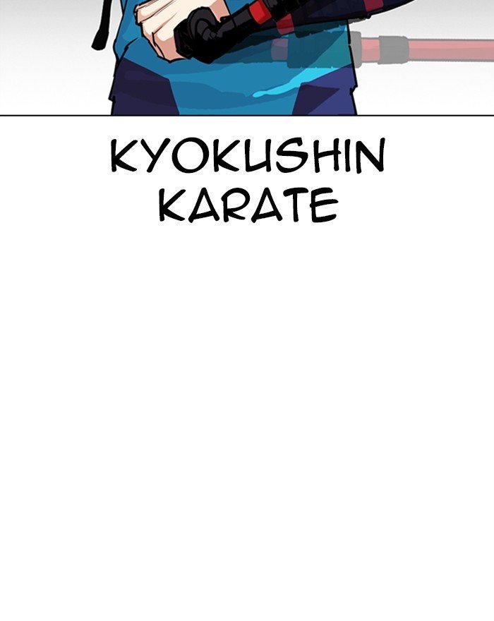 Lookism chapter 310 page 60